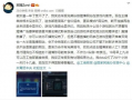 国产小视频网,聚焦本土短视频，展现中国创意风采