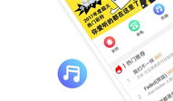 视频铃声,揭秘音乐与影像的完美融合